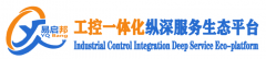 关于组建“